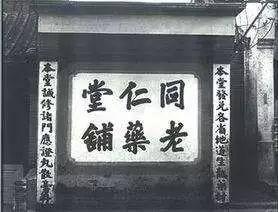 陈宝国大宅门投资,陈宝国为拍大宅门卖掉房子