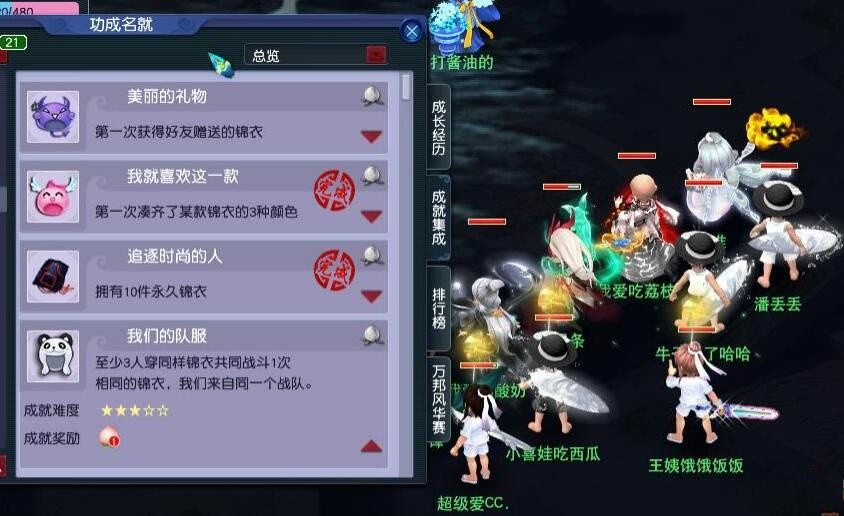 梦幻西游:新建角色被频繁封禁的解决方式,需要有个老玩家朋友