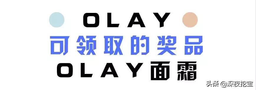 专柜试用装假货,试用装假货