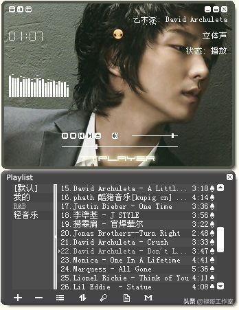 曾经强大无比的*放播**器“千千静听”这是属于70、80后的回忆