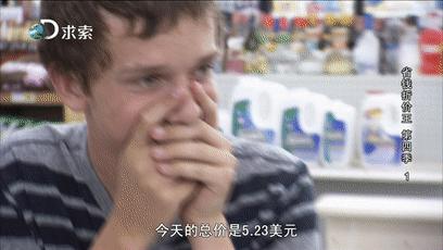 欢迎来到《省钱折价王》一探究竟,点击领取折价券秘籍