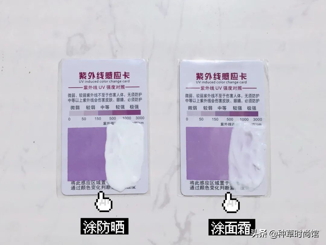 十大公认好用的防晒推荐平价,10款热门防晒