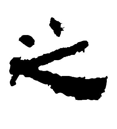 文言虚词焉的用法和意义归纳总结,文言文之乎者也等虚词的讲解