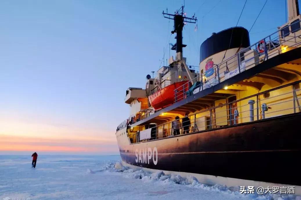 芬兰vodka,芬兰人与乌拉尔族