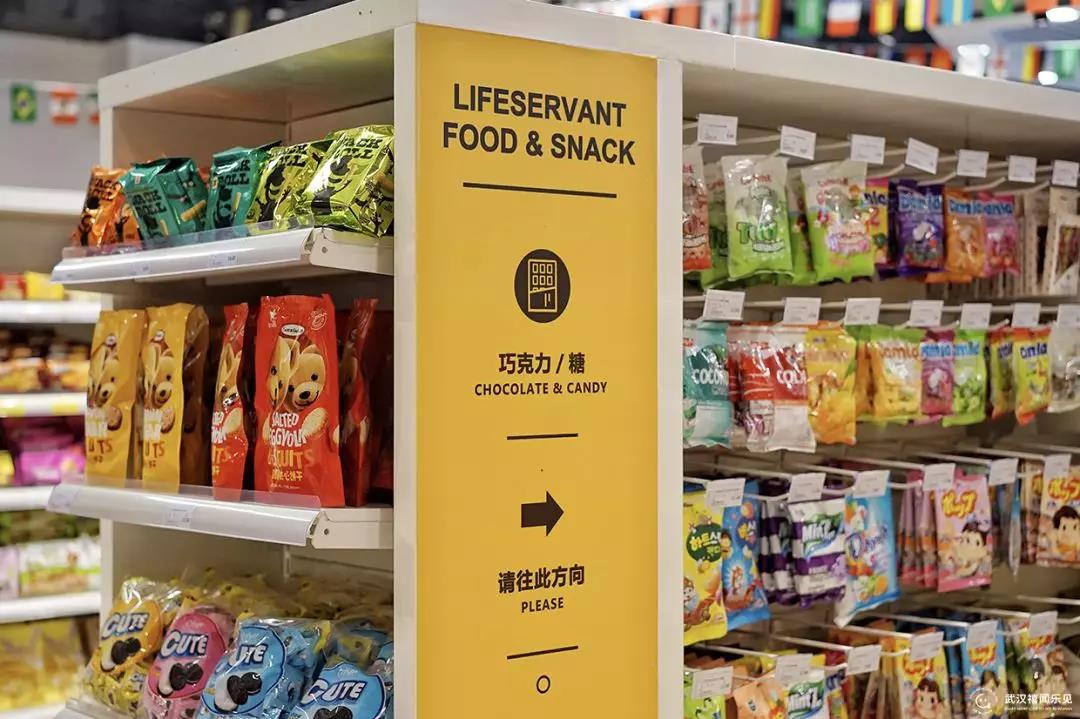 新电商法大全,电商海淘新政策