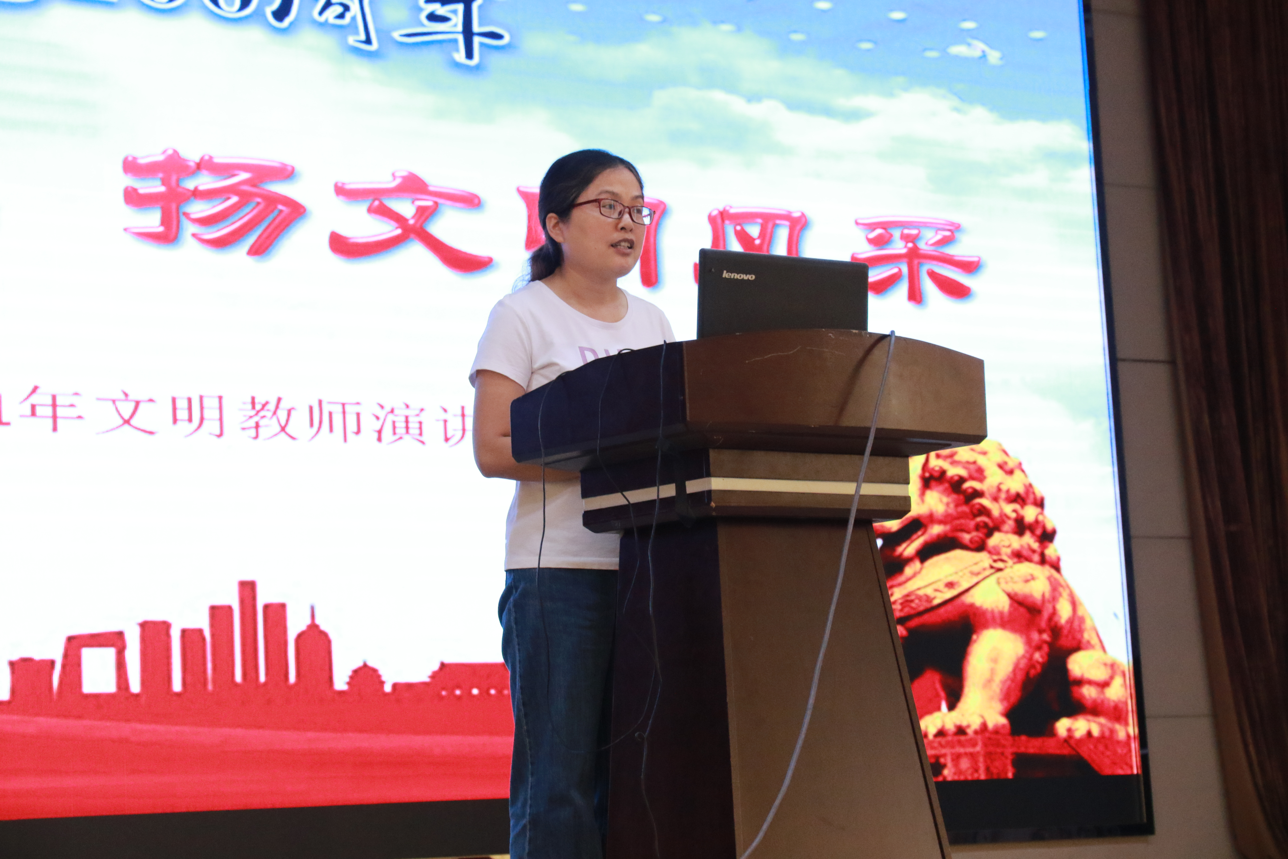 汝州二高2024演讲比赛,新密二高讲座