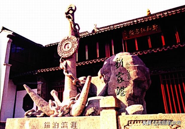 郑和下西洋时间和哥伦布航海时间,地理大发现第81篇