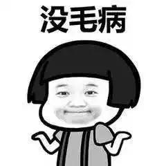 同一件衣服网上卖的价格不一样,网红店衣服真相