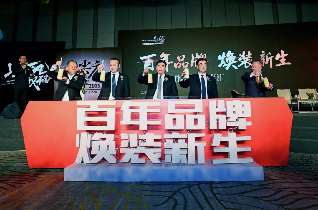 五粮液支援灾区,五粮液支援汶川