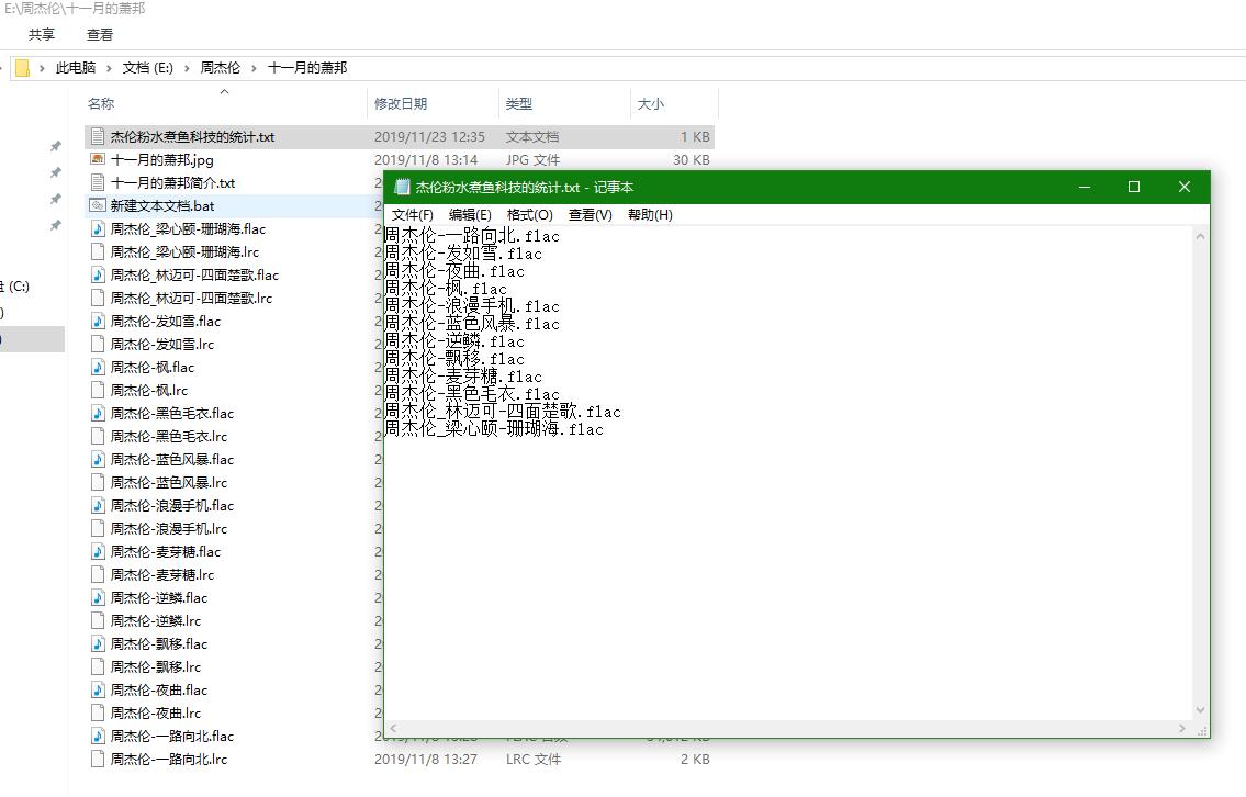 wps怎么批量提取文件名,如何批量提取文件名