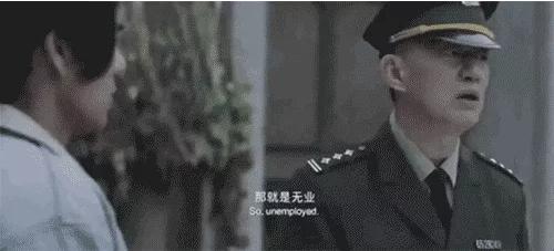 一个学渣逆袭方法初中,一个学渣是如何逆袭成白领精英的