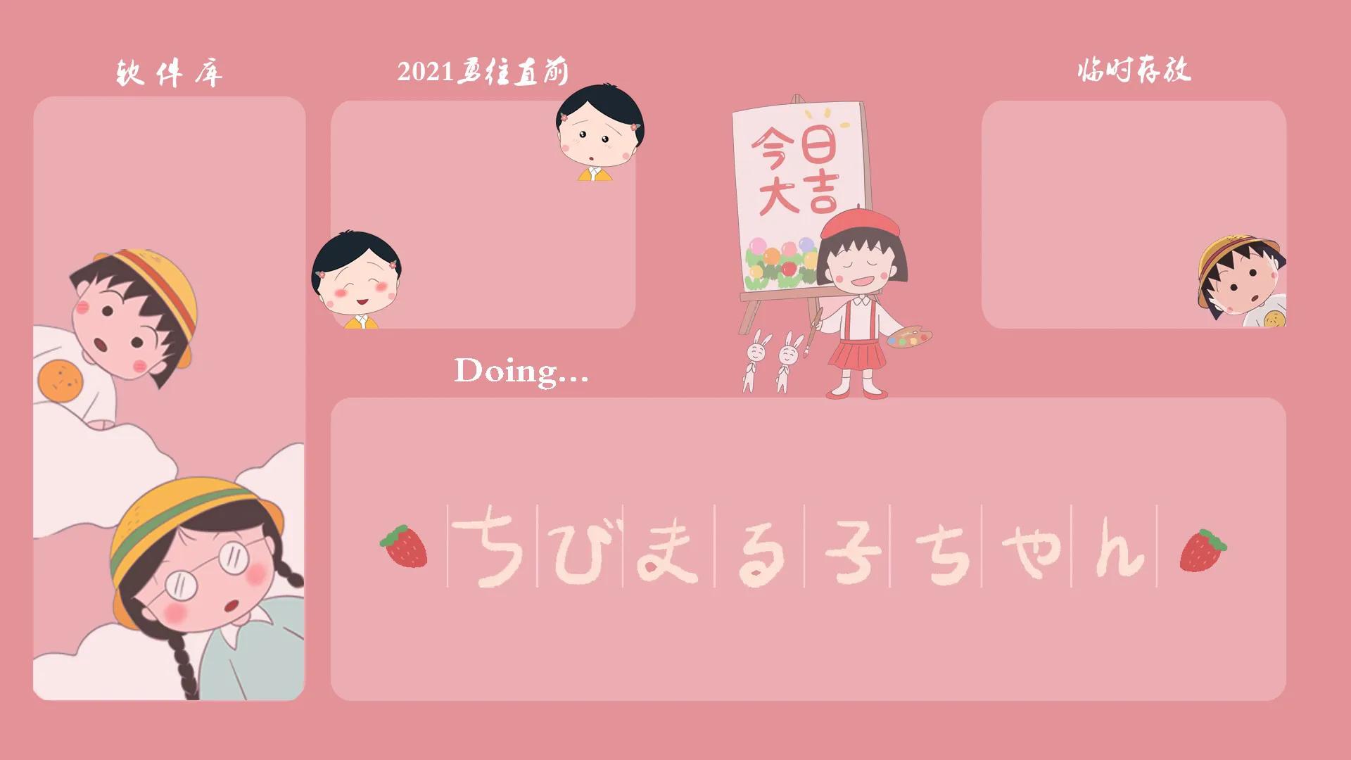 高清壁纸4k全屏办公,办公桌面壁纸高清图片