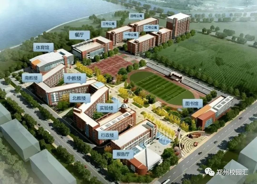 秋季郑州枫杨外国语学校转为公办,郑州枫杨外国语小升初录取分数线