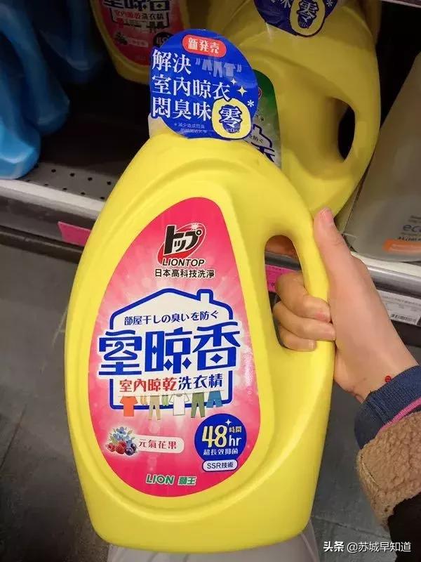 宠爱女神季|教你稳稳的用504元带1023元的货回家！