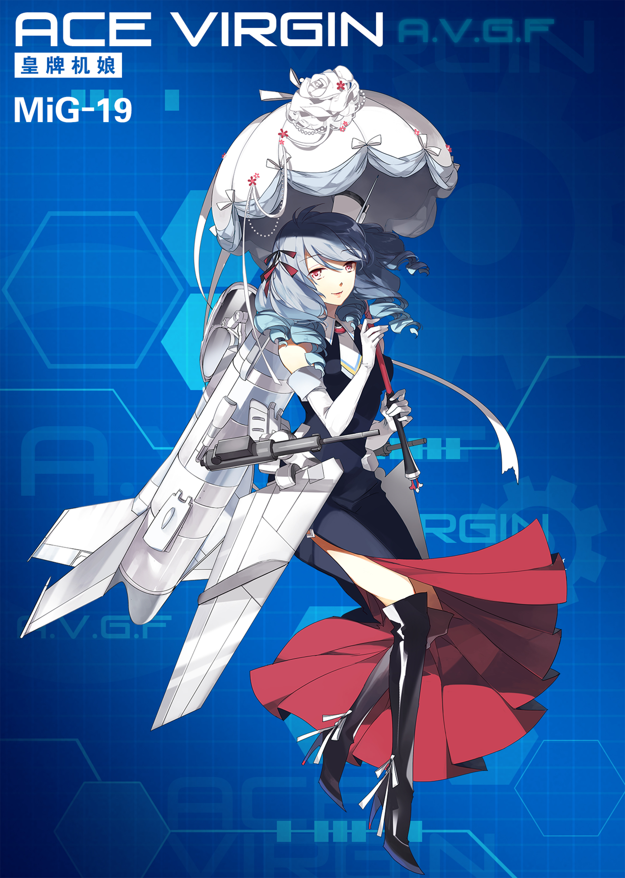 《苍穹战线》精美立绘原画插画卡牌欣赏，超过百种萌点各异的机娘