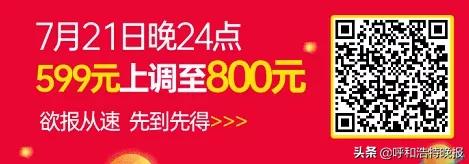 “胜”夏破浪~|一堂好课，胜利教育陪你暑假来学习