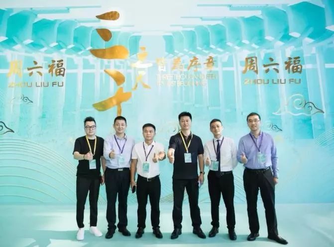 周生生、周大福、周大生、还有周六福，别再傻傻分不清啦