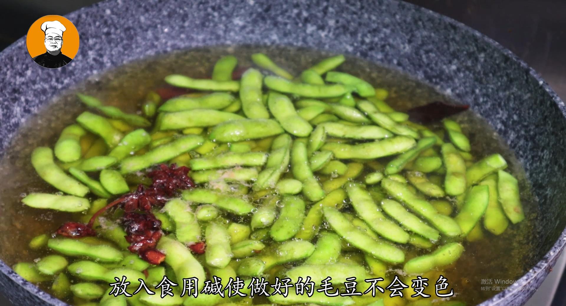 煮麻辣毛豆怎么样煮不发黄,毛豆米怎么蒸不发黄还好吃
