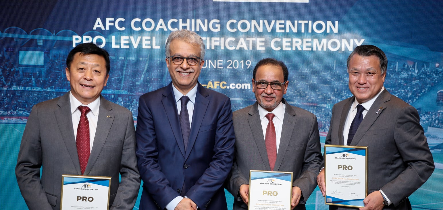 中国足协获2019年亚足联奖项,中国足协入围亚足联提名