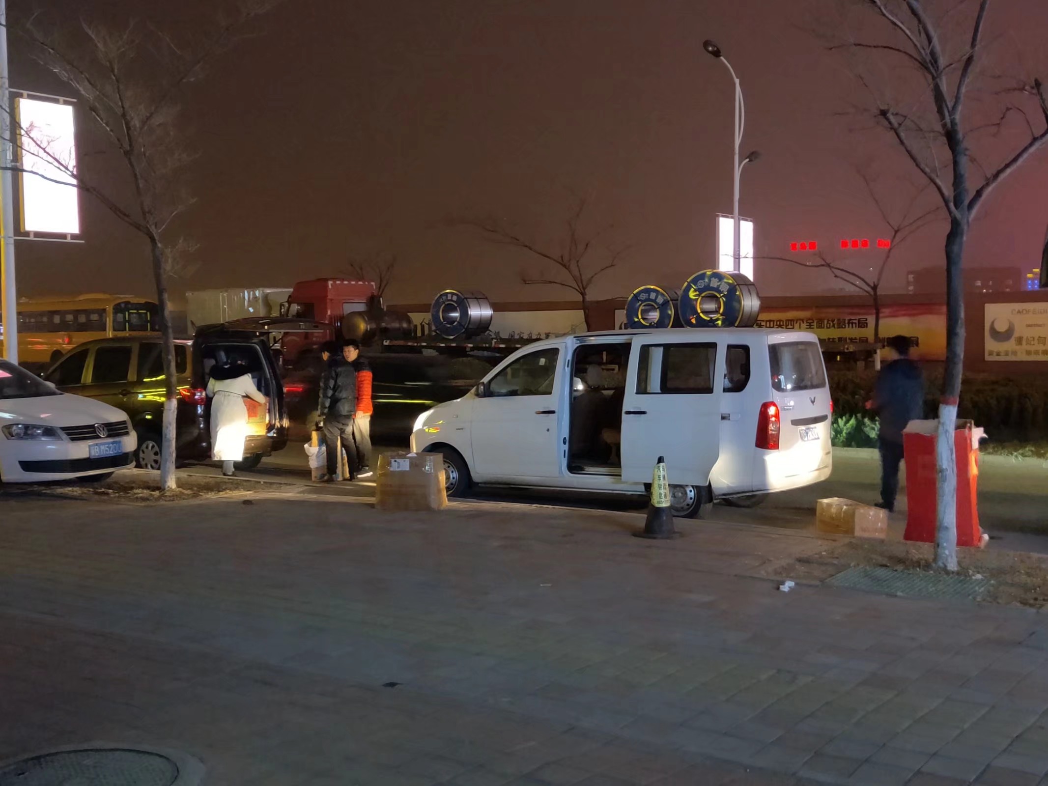 五四青年节创新创业活动,五四青年节创业故事