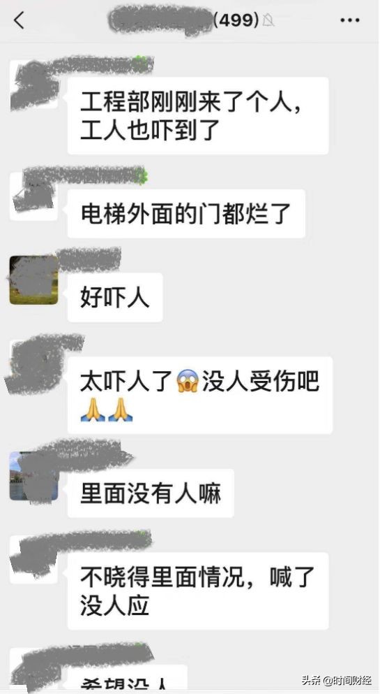成都龙湖物业的真实现状,成都龙湖物业涨价维权