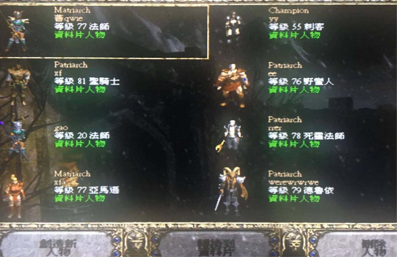 那些年我们玩过的游戏pc篇,我心目中的小游戏