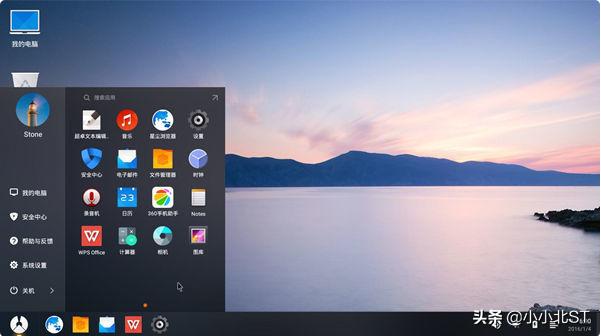 凤凰系统3.6.1可以玩什么游戏,凤凰os系统装游戏