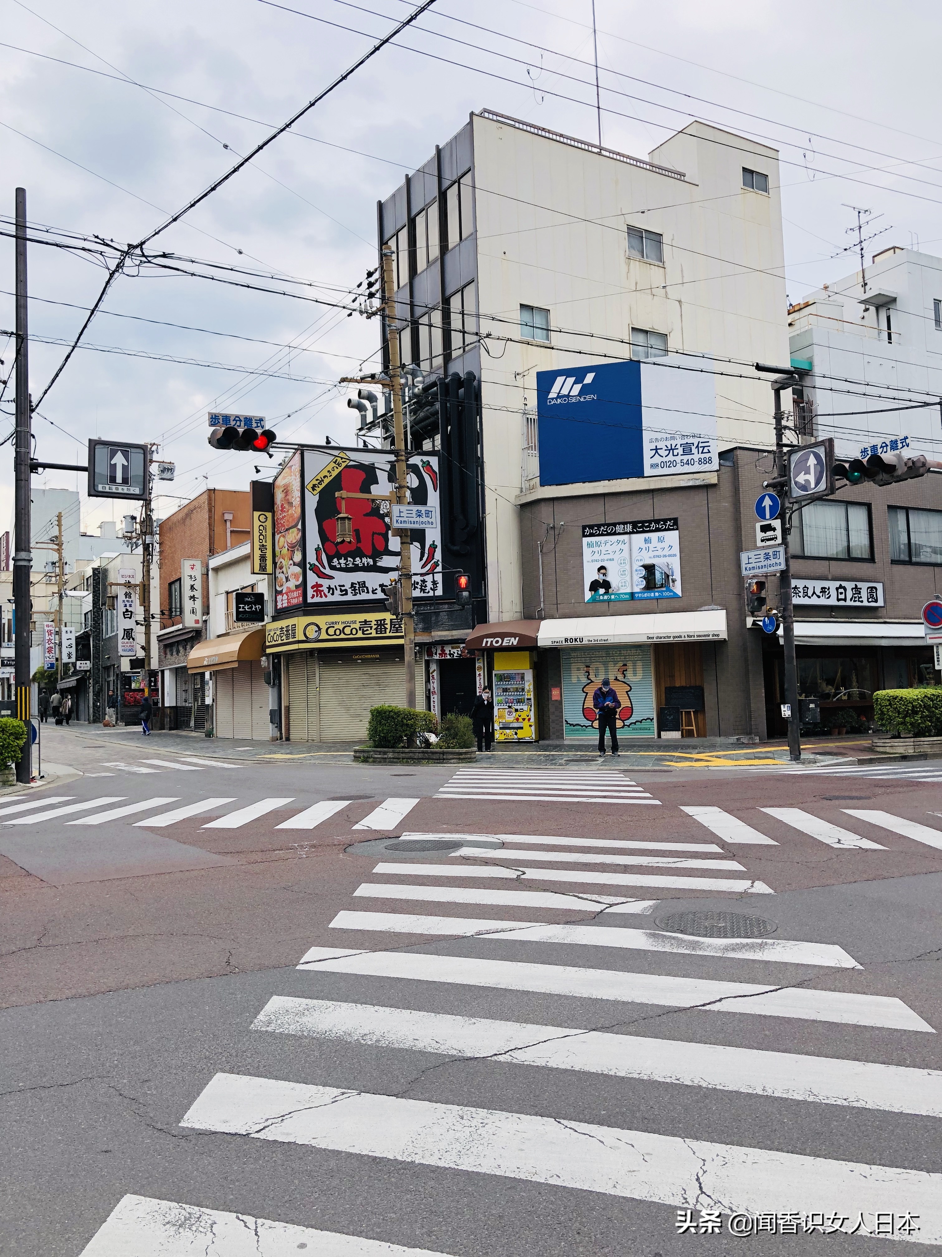 奈良老城区,奈良是一个很安静的城市