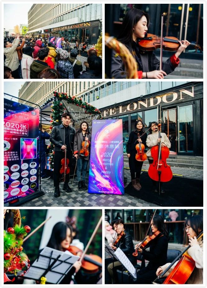 光音表演,光音舞台现场