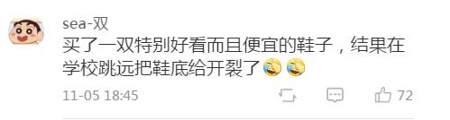 胸贴要穿胸罩吗,胸贴怎么穿呀