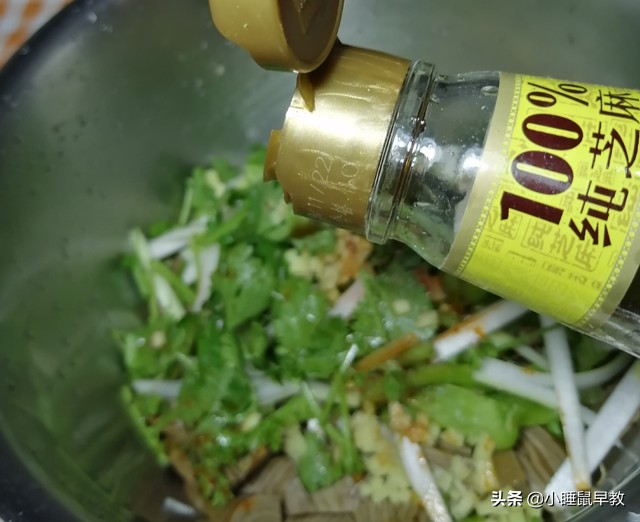 樱花凉拌素火腿,徐州菜凉拌素火腿