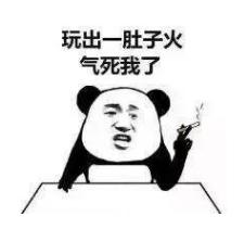 被这些套路笑出眼泪：卖鞋的商家说假一赔三，果断下单后收到4双