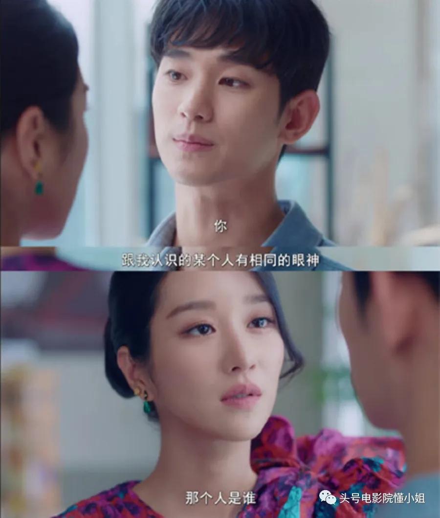 金秀贤新剧首播成绩亮眼,一个金秀贤片酬多少