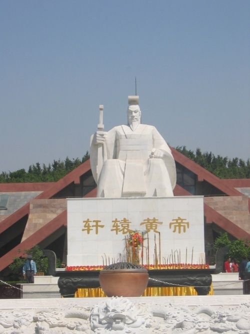 轩辕黄帝传说完整版文章,轩辕黄帝传奇全集