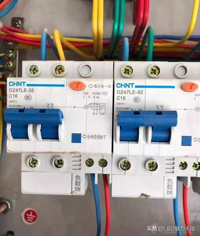 2p漏电开关和2p空开有什么不一样,2p63a漏电开关和空开怎么组合连接