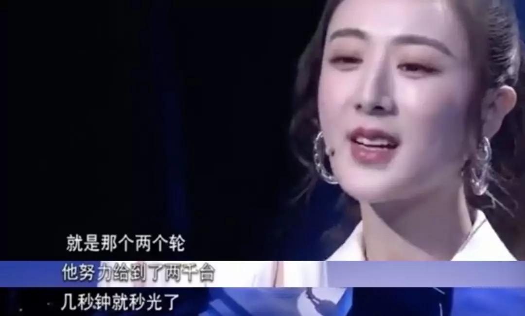 千万粉丝网红直播仅百人,二手车网红直播卖车