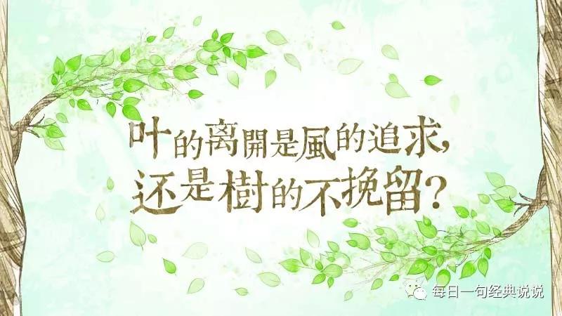 走心的句子简短一句话图片,娃生病简短走心的句子