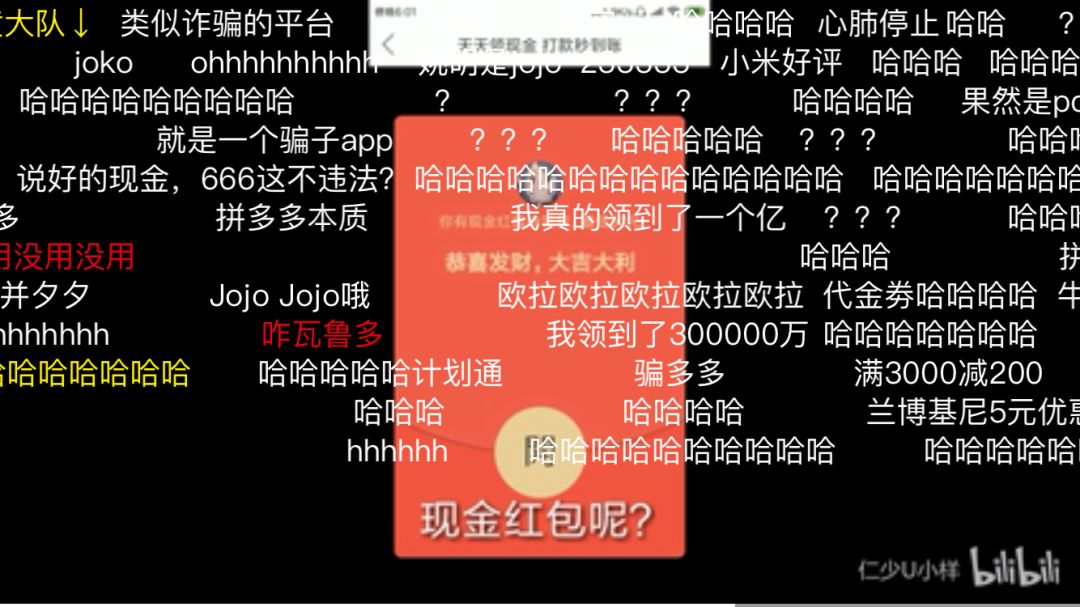 在穷困潦倒面前一文不值,拼多多是贫民窟的福音吗