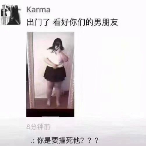 小学搞笑图文,孩子作业气死父母搞笑段子图片