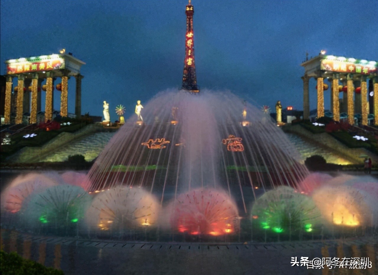 深圳一日游必去的十个免费景点,深圳一日游必去十大网红景点