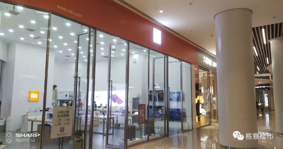 沈阳金廊商圈最新消息,沈阳最新商场开业