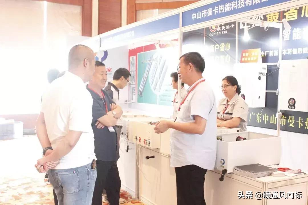 强联动,强协同聚合力