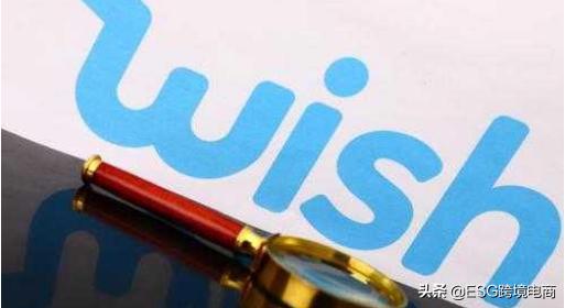 美国外贸电商平台排行,美国跨境平台