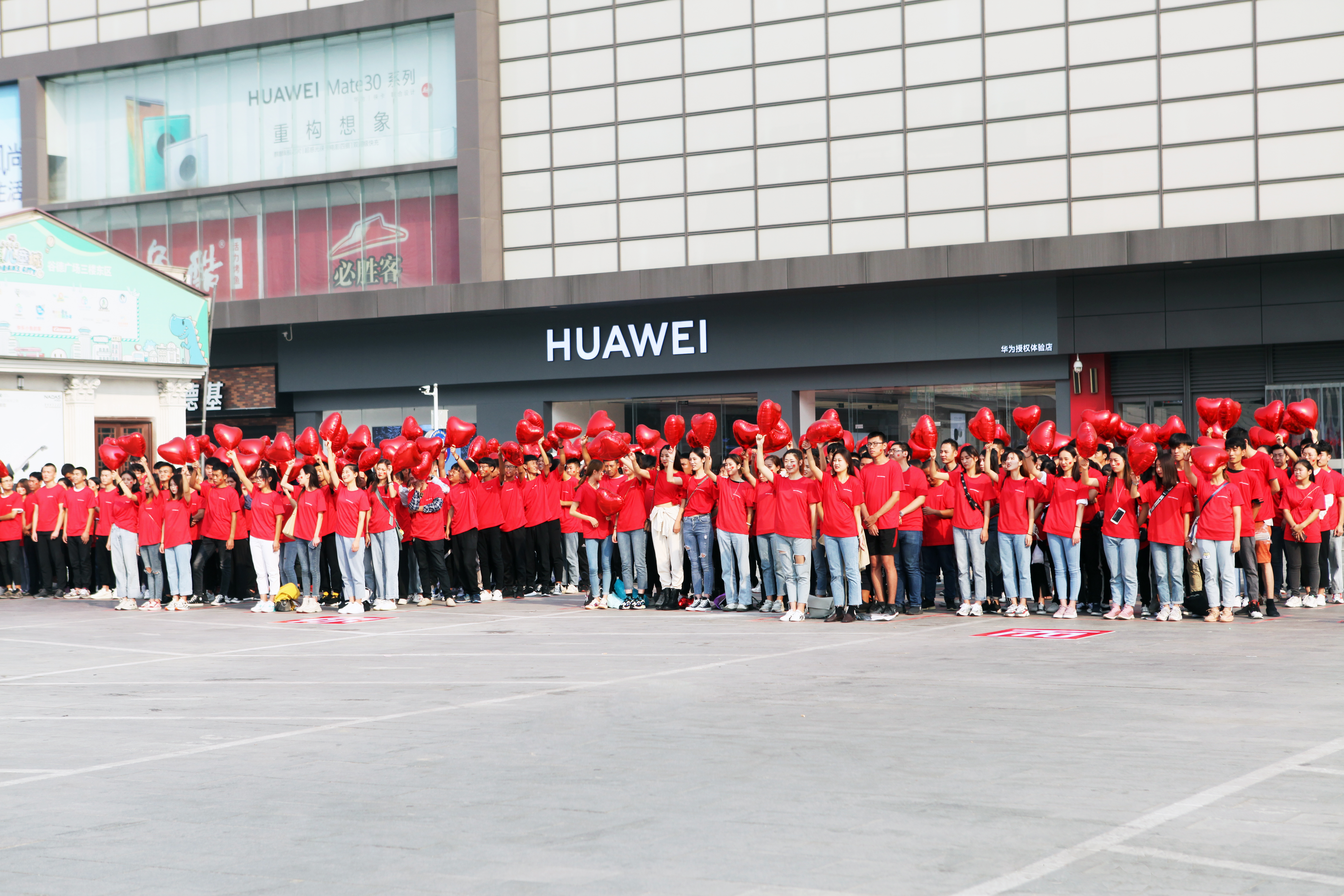 谷德广场华为,谷德广场华为智能生活馆