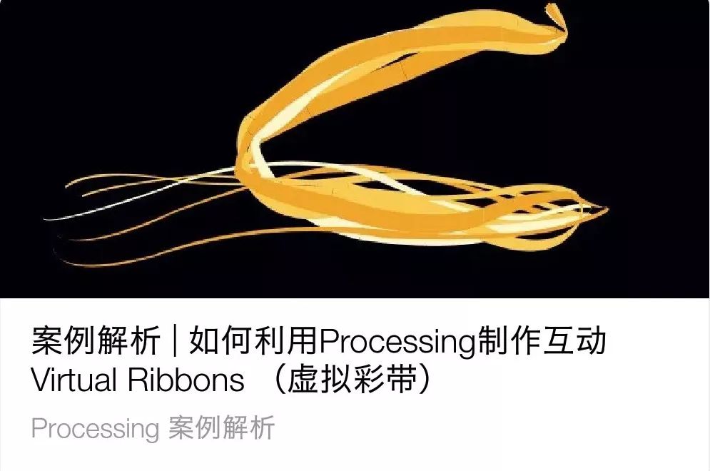 科技的画画神器投影手绘板,关于科技时代的绘画作品