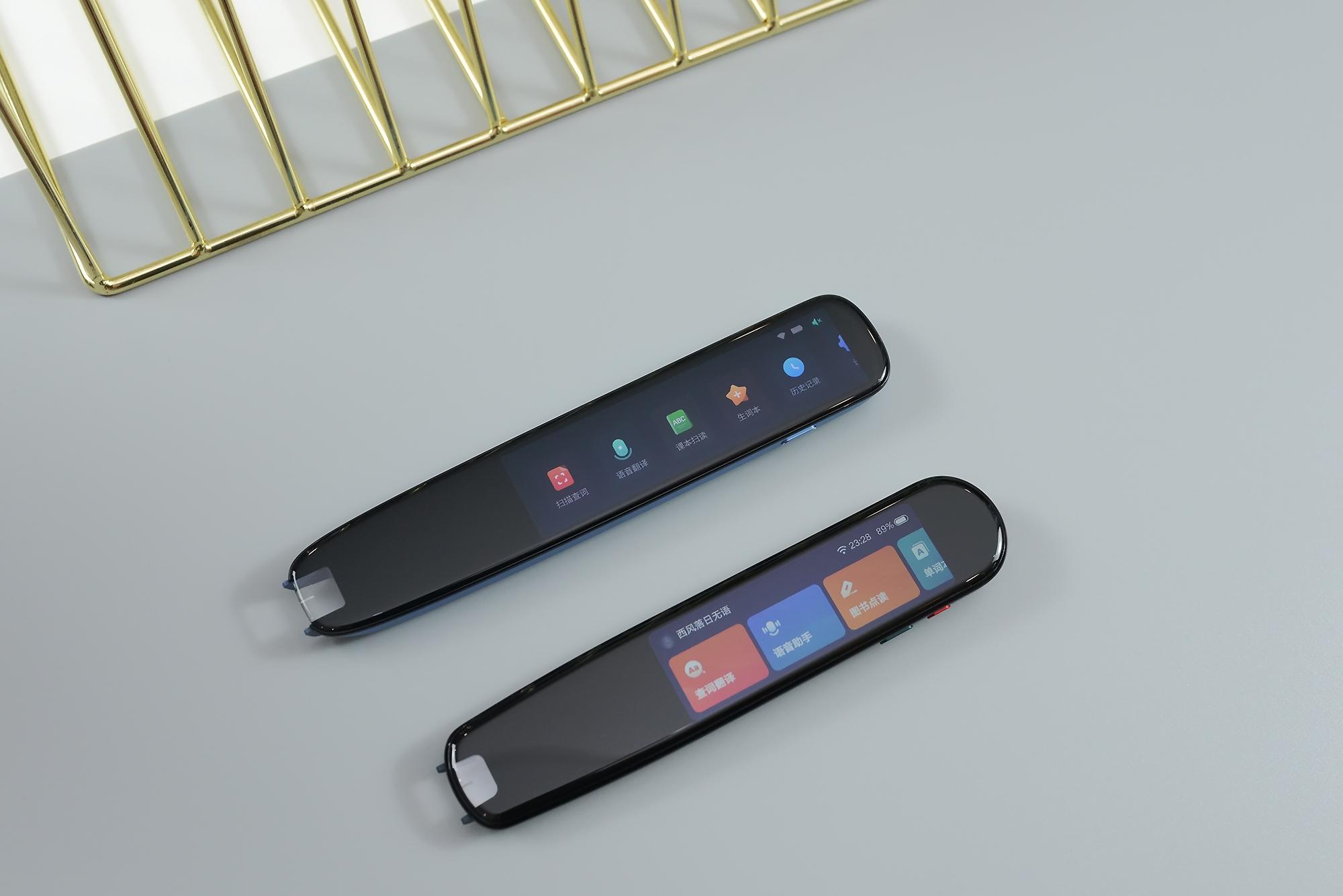 词典笔哪个口碑最好,词典笔测评科大讯飞有道阿尔法