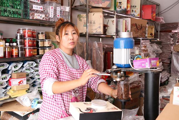 邮储银行极速贷还款,邮储银行极速贷助力客户