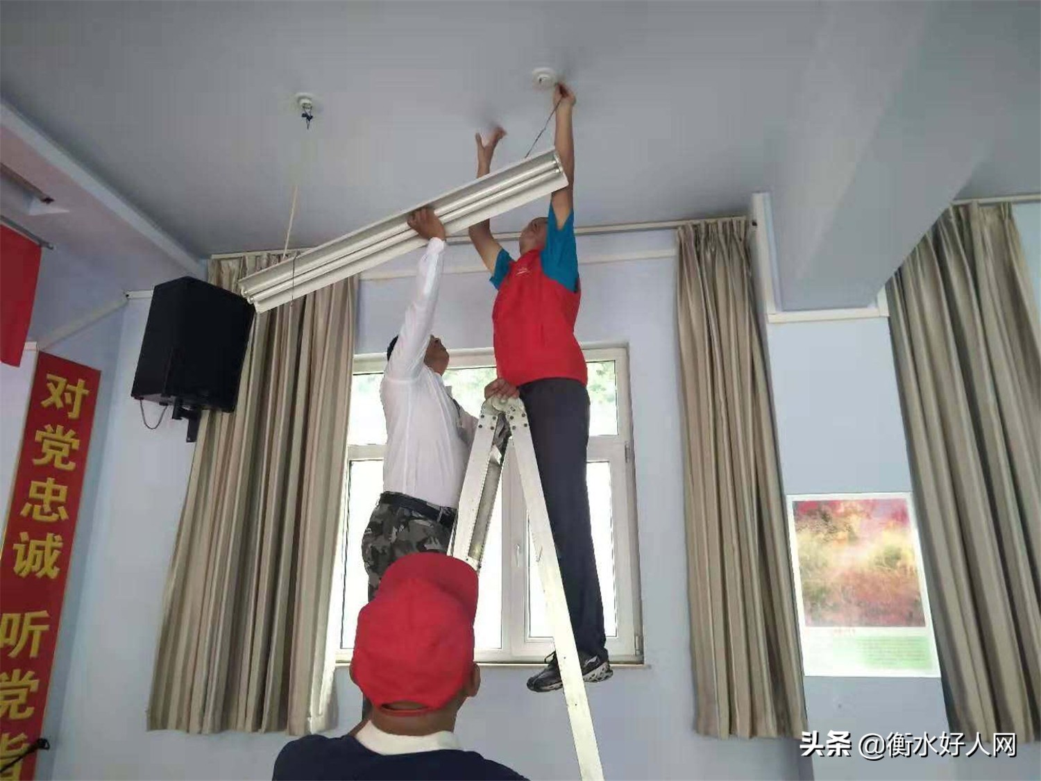 好人网好人志愿者协会,衡水志愿者最新招募