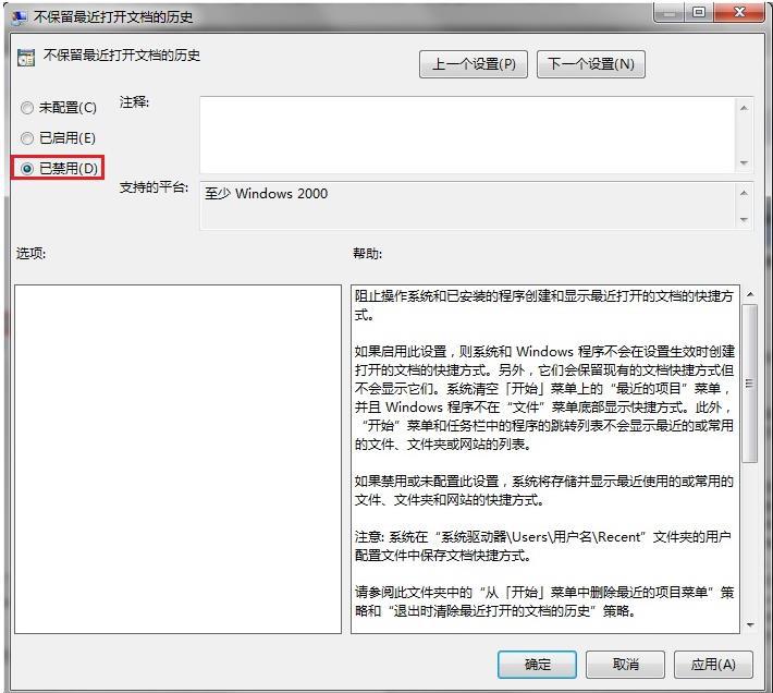 西门子200smart程序怎么删除,西门子200smart练习案例