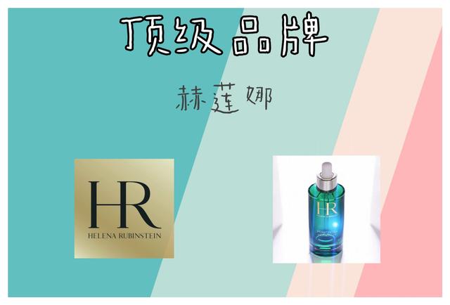 你知道的欧莱雅,你知道的奢侈品品牌